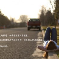 福彩3d天齐网首页正版祸
